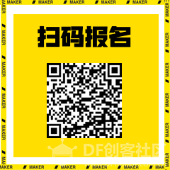 有胆就来造-树莓派4等你来拿！图1