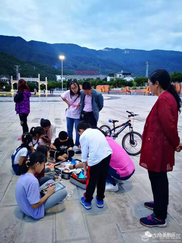 公益科普｜给大理鸡足山的娃儿们上个课图1