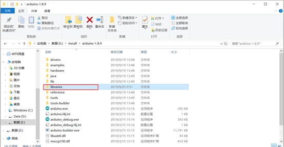 记一次阿里云IoT移动应用制作图5