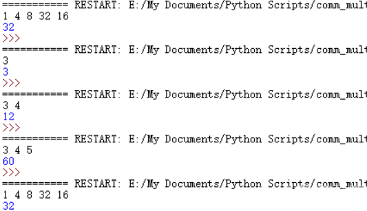 [Python]2019网络夏令营之腾讯编程营练习题解答（上）图7