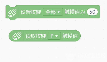 Mind+ V1.6.0来袭，各种体验升级，更有AI加持，赶紧体验吧图2