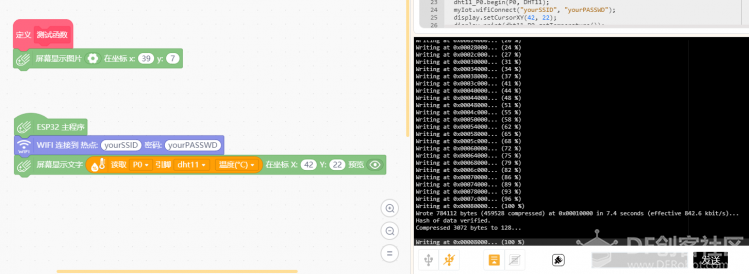 Mind+ V1.6.0来袭，各种体验升级，更有AI加持，赶紧体验吧图10