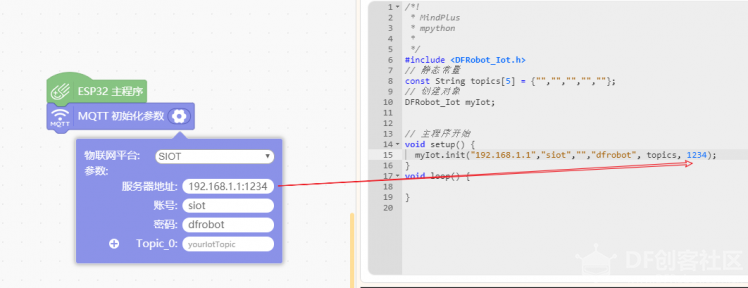 Mind+ V1.6.0来袭，各种体验升级，更有AI加持，赶紧体验吧图11