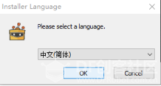 mind+入坑初体验图11