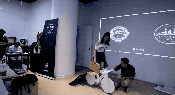 全都要！创客嘉年华艺术论坛&2019 CycleHack上海成果分享图8