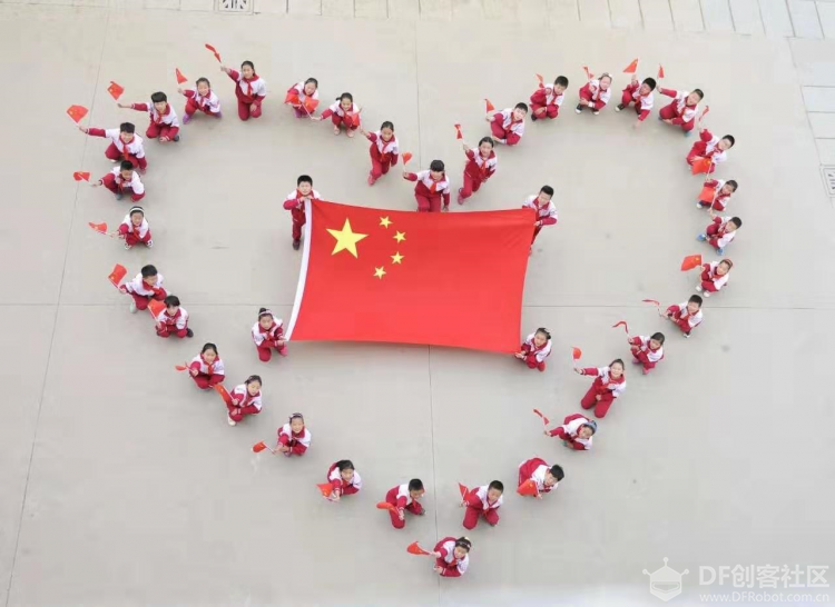 小MU|麦小昆：视觉巡线走方8图14