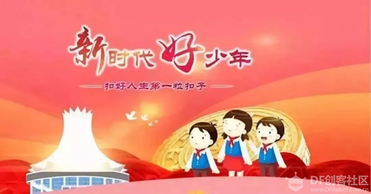 小MU|麦小昆晨练----跑圈圈啰图12