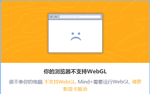 Mind+ V1.6.0来袭，各种体验升级，更有AI加持，赶紧体验吧图17