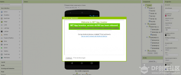 MIT App Inventor更新至nb180图6