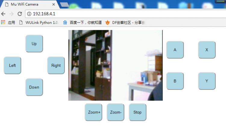 小MU|借我借我一双慧眼吧图2
