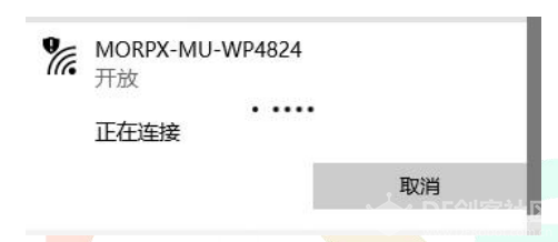 小MU|借我借我一双慧眼吧图6