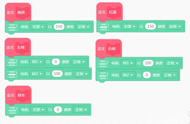 小MU|借我借我一双慧眼吧图18