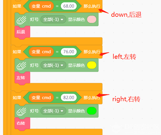 小MU|借我借我一双慧眼吧图20