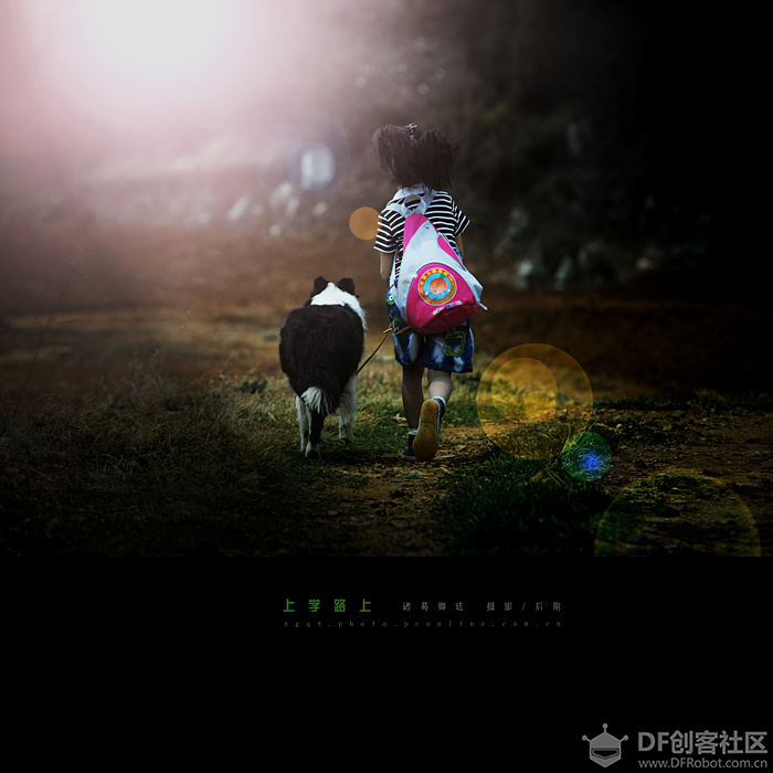 小MU|麦小昆__上学路上图1