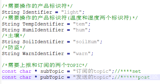 如何将阿里云iot套件的传感器组合起来图2