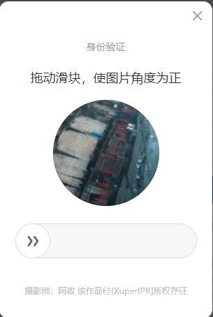 【百度物联】物接入 IoT Hub+App inventor2+掌控板图2