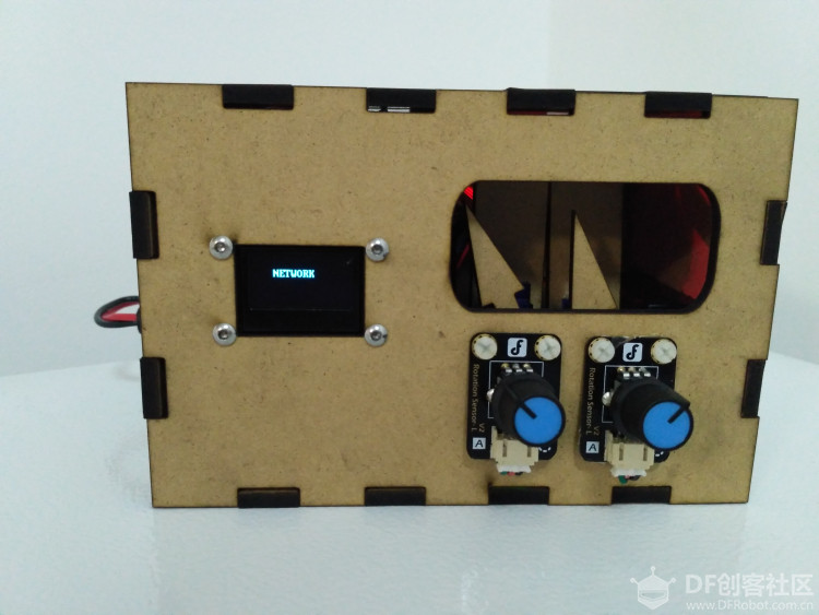 用Arduino制作时光宝盒图2