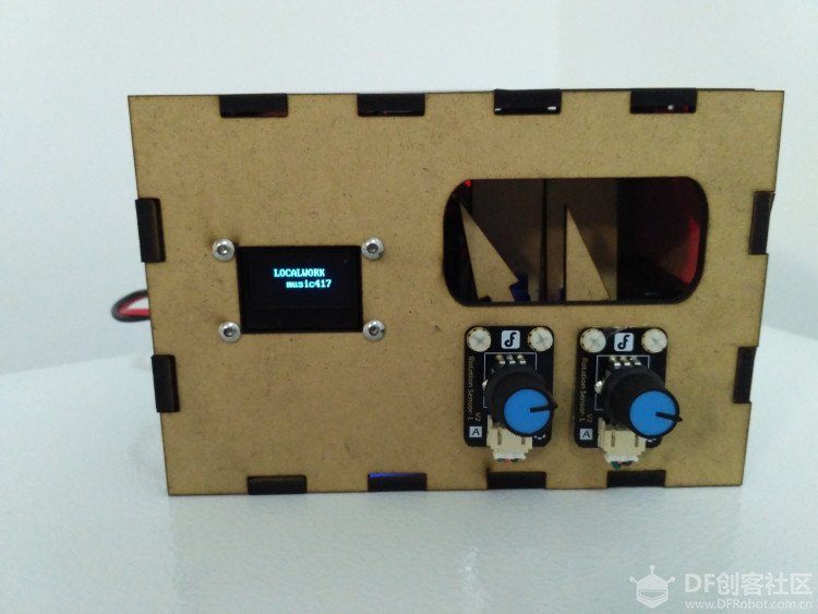用Arduino制作时光宝盒图13