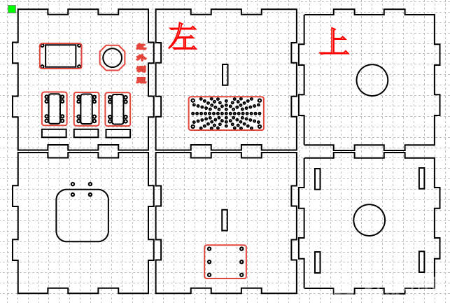 太空站项目图7