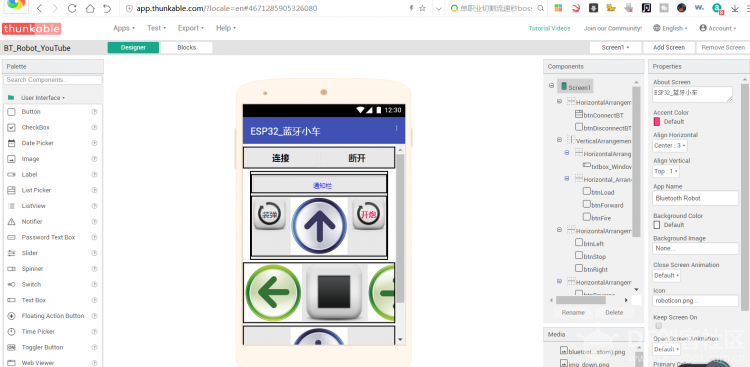手机app编程之thunkable篇图3