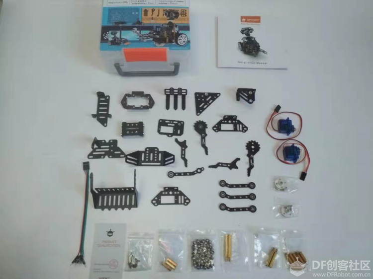 【无奖征集】用麦昆工程队玩拼图（+开箱小帖）图11