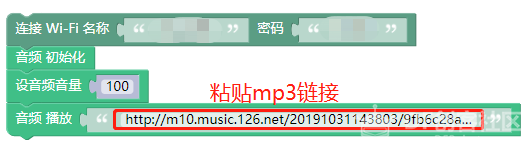 百灵鸽丨掌控板：我是歌手！图3