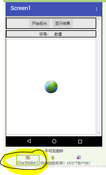 【微数据库】掌控板+Easy lot物联+APP inventor2+微数据库图3