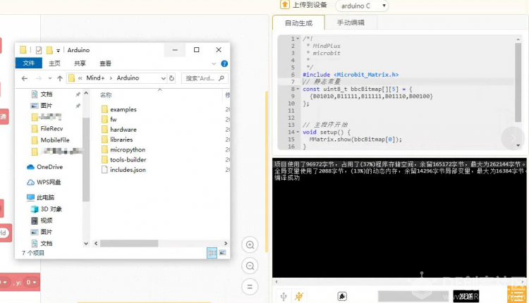 Error: ENOENT: no such file or directory,open...错误怎么办？图1