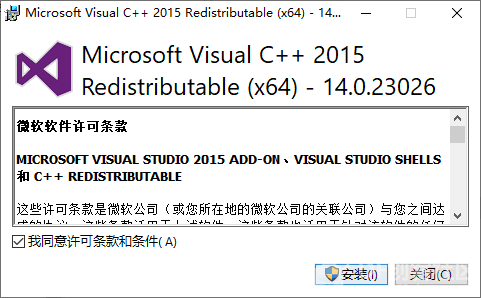 掌控板生成.hex失败 Error: Command failed: C:...\python 怎么办图3