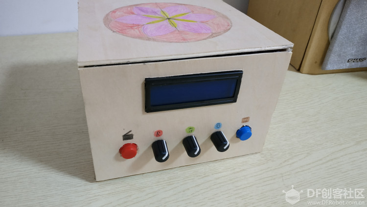 能造RGB的盒子| RGB调色器图1