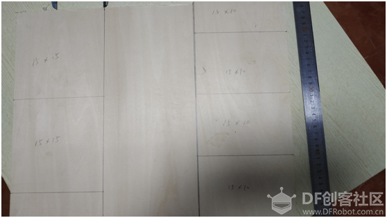 能造RGB的盒子| RGB调色器图13