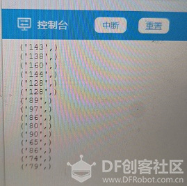 掌控科学探究_6_双掌控板离线与实时(广播与接收)图12