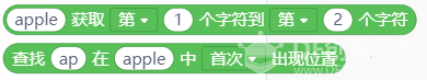 教你一招分分钟让Micro:bit板通讯距离翻倍（2）图5