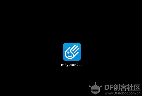 【mPython】掌控音乐连连看图6