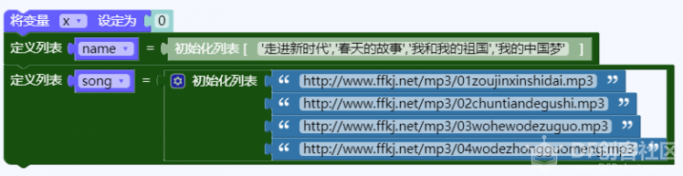 百灵鸽丨随身MP3(上)图3