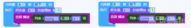 百灵鸽丨随身MP3(上)图7