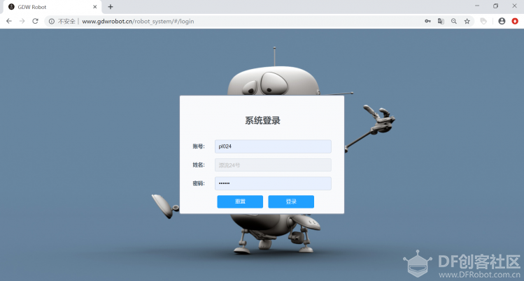 菜鸟也玩树莓派（一）图7