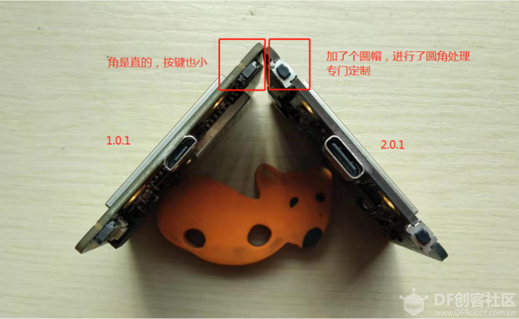 【掌控2.0】硬件测评：拿到2.0板后的第一个动作图3