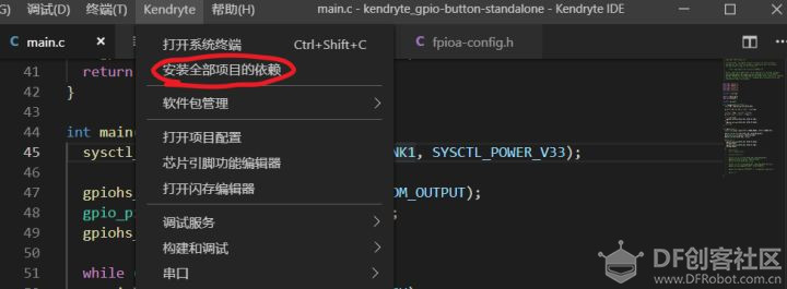 嵌入式AI从入门到放肆【K210篇】-- 硬件与环境图15