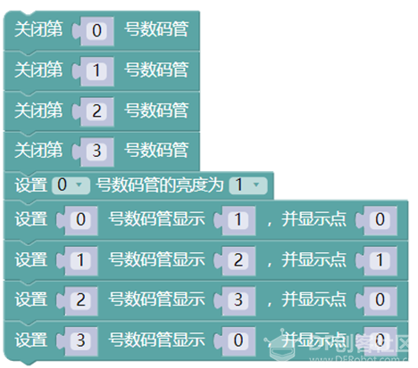 第11课 电子时钟图14