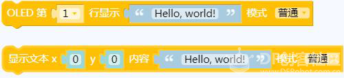 mPython写的第一个案例——心知天气图15