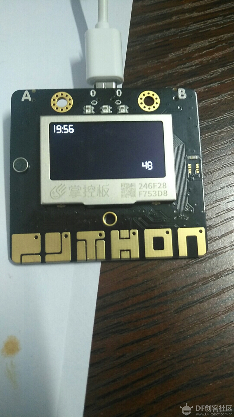 mpython之网络时钟图1