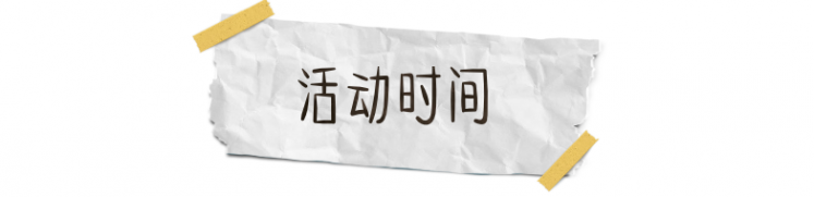 5年钻研，全面升级，Arduino入门套件试用测评图3