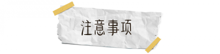 5年钻研，全面升级，Arduino入门套件试用测评图1