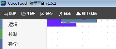 纸板乐器系列收官之作 | 销魂萨克斯图24