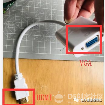 树莓派入门及人工智能案例图5