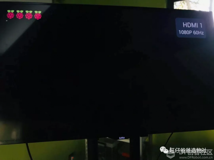 树莓派入门及人工智能案例图8