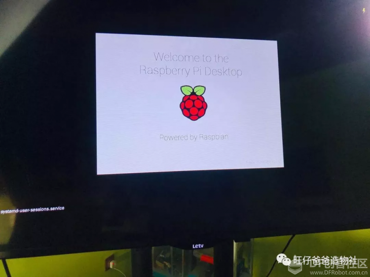 树莓派入门及人工智能案例图9