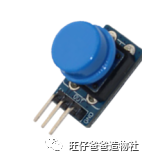 树莓派入门及人工智能案例图28