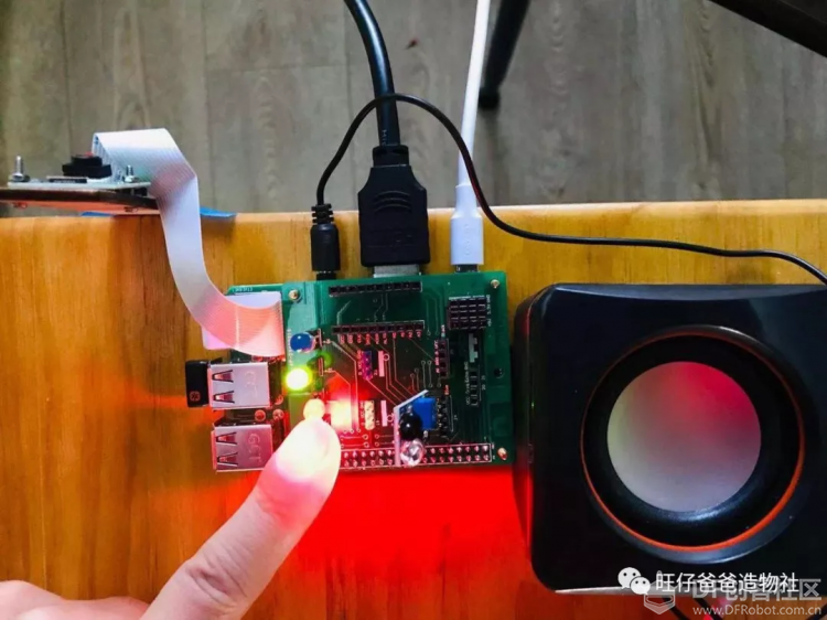 树莓派入门及人工智能案例图54